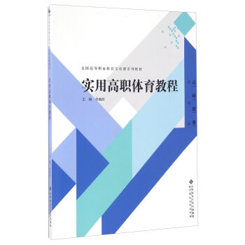 ��(sh��)�ø��w���̳�/ȫ���ߵ��I(y��)�����Ļ��nϵ�н̲�