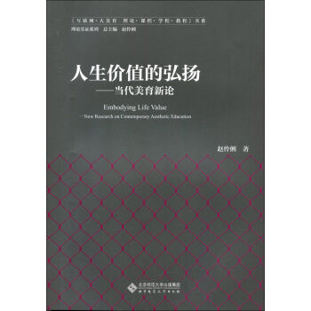 �����r(ji��)ֵ�ĺ�P(y��ng)������(d��ng)��������Փ