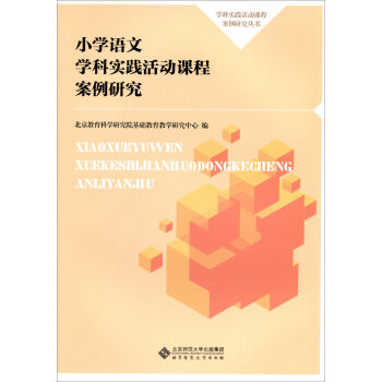 С�W(xu��)�Z�ČW(xu��)�ƌ��`����n�̰����о�