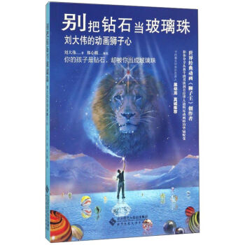 �e���@ʯ�������� ���󂥵ĄӮ��{����