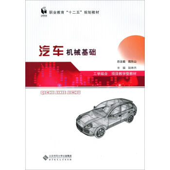 ��܇�C(j��)е���A(ch��)/���W(xu��)�Y(ji��)�� �Ŀ�̌W(xu��)�ͽ̲�