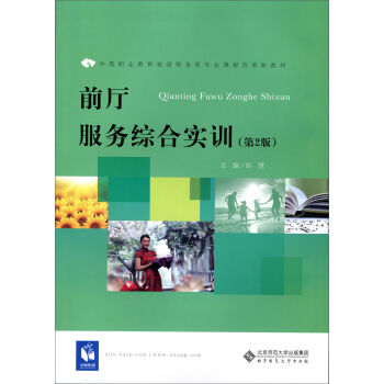 ǰ�d����(w��)�C�ό�(sh��)Ӗ(x��n)����2�棩