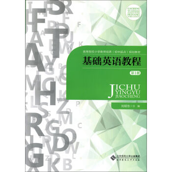 ���A(ch��)Ӣ�Z�̳̣���1�ԣ�