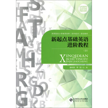 �����c���A(ch��)Ӣ�Z�M�A�̳̣�3��