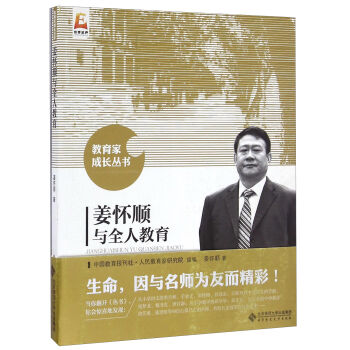 �����ҳ��L������������cȫ�˽���