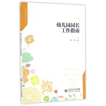 �׃��@�@�L(zh��ng)����ָ��/�׃��@��λ�����؂�