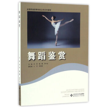 �赸�b�p/ȫ��(gu��)��ͨ�ߵȌW(xu��)У����ˇ�g(sh��)�n��