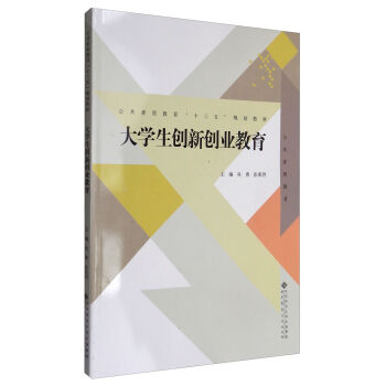 ��W����(chu��ng)��(chu��ng)�I(y��)����