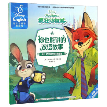 �������ǣ���ʿ�Ὓ(j��ng)���Ӱ��ذ� ��ʿ��Ӣ�Z��ͥ�棩/��Ҳ���v���p�Z����