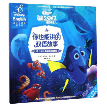 ���׿���(d��ng)�T��2������ȥ�ă�����ʿ�Ὓ(j��ng)���Ӱ��ذ� ��ʿ��Ӣ�Z��ͥ�棩/��Ҳ���v���p�Z����