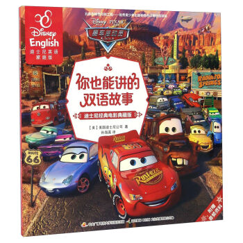 ِ܇����(d��ng)�T����ʿ�Ὓ(j��ng)���Ӱ��ذ� ��ʿ��Ӣ�Z(y��)��ͥ�棩/��Ҳ���v���p�Z(y��)����