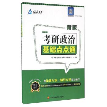 �������λ��A�c�cͨ���°棩