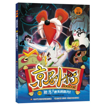 ����؈�����B�h(hu��n)��10���ɻ�����ʧ�������