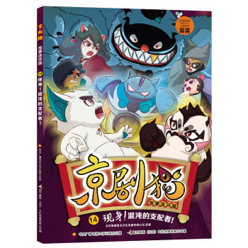 ����؈�����B�h(hu��n)��(hu��)14 �F(xi��n)���������֧������