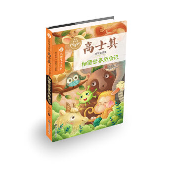 ��ʿ��ƌW(xu��)ͯԒ�� ��(x��)������v�U(xi��n)ӛ