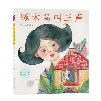 ��ľ�B����