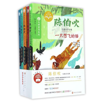 ꐲ�����ͯ�ČW�ļ������b��5�ԣ�