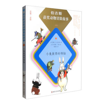 ꐲ�����ͯ�ČW(xu��)�ļ������b��5�ԣ�