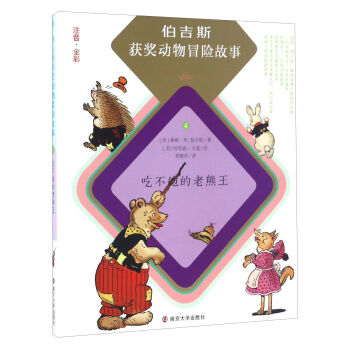 �׃����wС�ֹ�:С��. ��