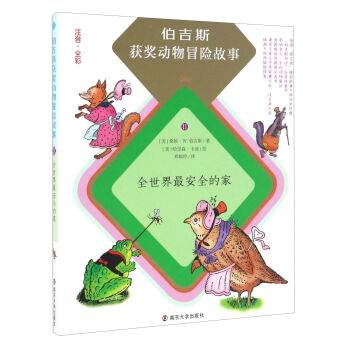 �׃����wС�ֹ�:���. ��