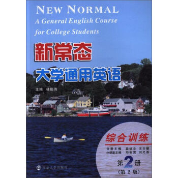 �Ͼ���W������ �³��B(t��i)��Wͨ��Ӣ�Z�C��Ӗ��(��2��)