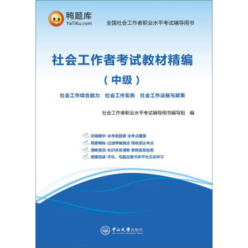 ��������߿�ԇ�̲ľ������м�