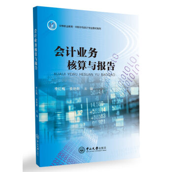 ��Ӌ�I(y��)��(w��)�����c���