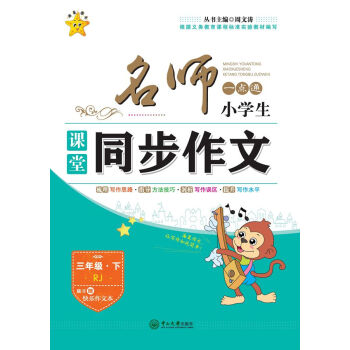 ����һ�cͨ��С�W���n��ͬ�����ģ����꼉�£�RJ ���옷���ı���