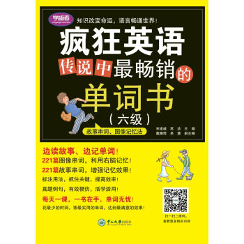 ����Ӣ�Z�����f����N�Ć��~��������(j��)��