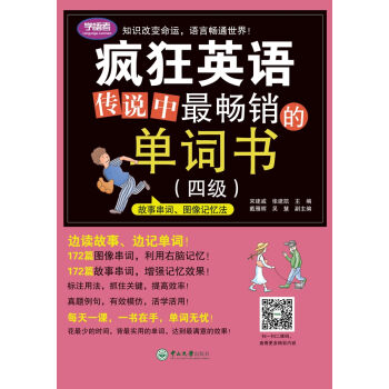 ����Ӣ�Z ���f����N�Ć��~�����ļ���