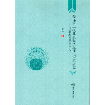 �̬��� �x�Y�ʷ�������ӛ ���о����Է������}������