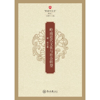 �X�Ͻ����Ļ��c���(hu��)�D(zhu��n)��