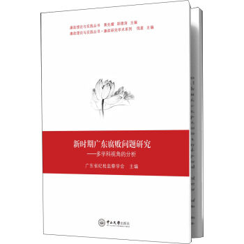 �r(sh��)�ڏV�|������(w��n)�}�о������W(xu��)��ҕ�ǵķ���