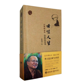 ��u���������_���ԁ�