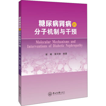 �����I���ķ��әC���c���A(y��)