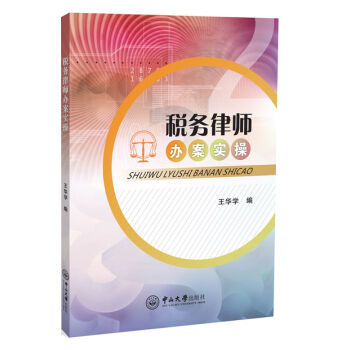 ����(w��)�Ɏ��k����(sh��)��