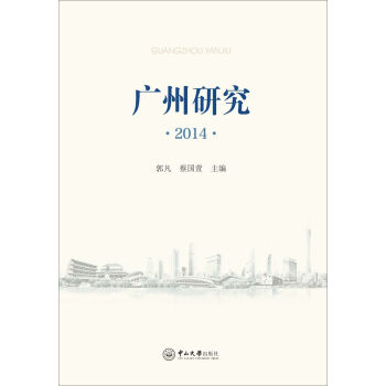 �V���о� 2014