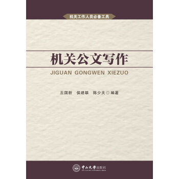 �C�P(gu��n)���Č���