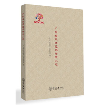 �V�|ʡ���gˇ�g(sh��)������־