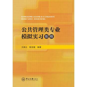 ����������I(y��)ģ�M��(sh��)��(x��)�̳�