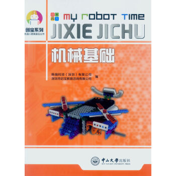 �C(j��)���˽����ռ�����(sh��)���C(j��)е���A(ch��)