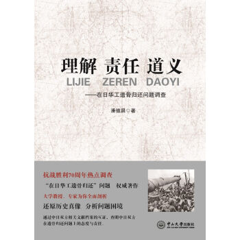 ���� ؟(z��)�� ���x�������A���z�ǚw߀���}�{(di��o)��