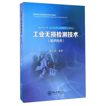 ���I(y��)�o�p�z�y���g(sh��)�����z�y��