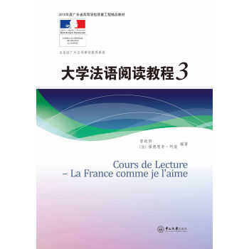 ��W(xu��)���Z��x�̳�3