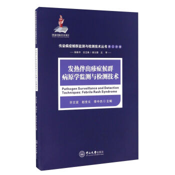 �l(f��)������Y��Ⱥ��ԭ�W�O(ji��n)�y�c�z�y���g(sh��)/��Ⱦ���Y��Ⱥ�O(ji��n)�y�c�z�y���g(sh��)�����������փԣ�