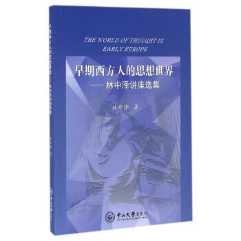 ���������˵�˼�����磺���Н��v���x��