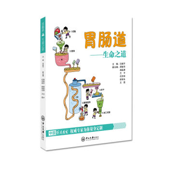 θ�c��������֮��