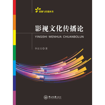 Ӱҕ�Ļ�����Փ