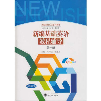 �¾����AӢ�Zϵ�н̲ģ��¾����AӢ�Z�̳��o������һ�� ����P��