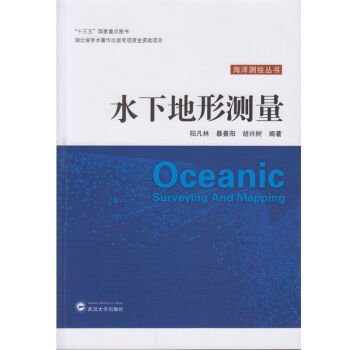 ˮ�µ��Μy��